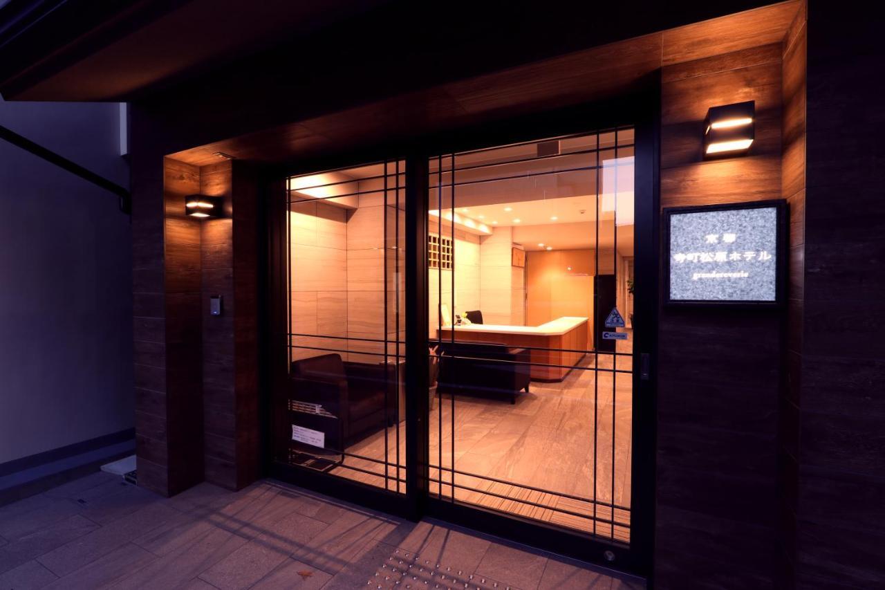 Teramachi Matsubara Grandereverie Kyōto Exterior foto